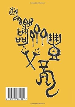 413js+TN2dL._AC_UF350,